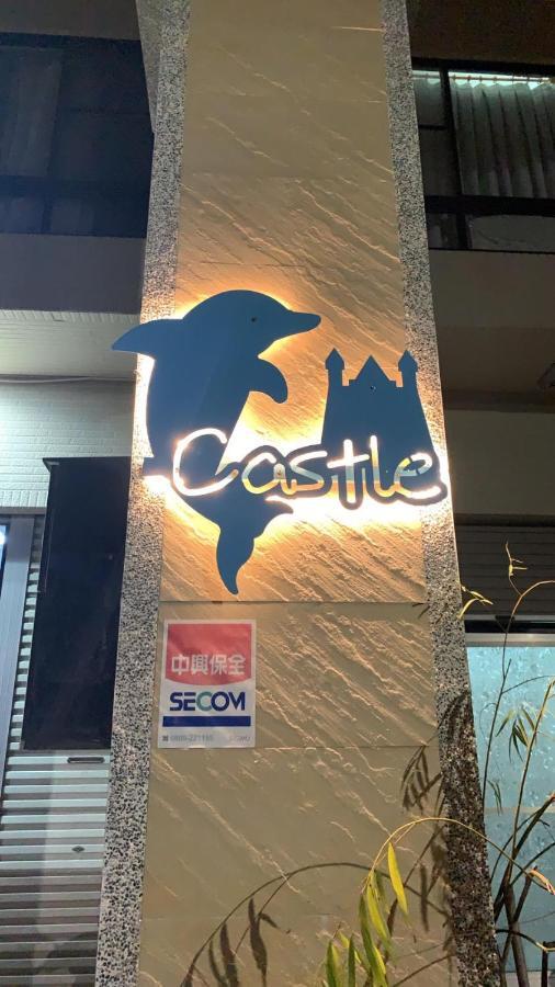 Dolphin Castle Bed & Breakfast Дунган Екстериор снимка